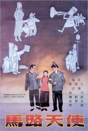 房产证复印件标注方法